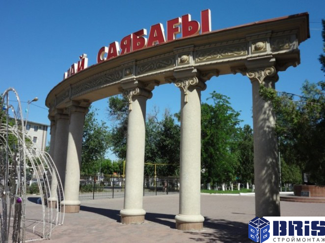 Входная группа парк Абая, г.Шымкент - монтаж металлоконструкций, отделка фибробетоном